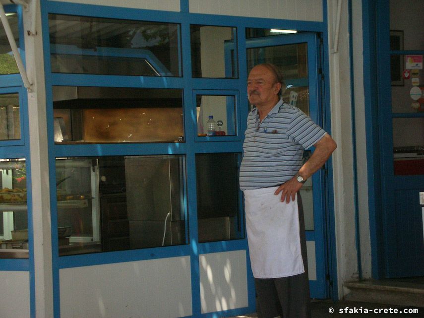 Photo report of a visit to Chora Sfakion - Loutro - Lykos, Sfakia, Crete, July - August 2008