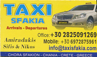 Sfakia taxi company