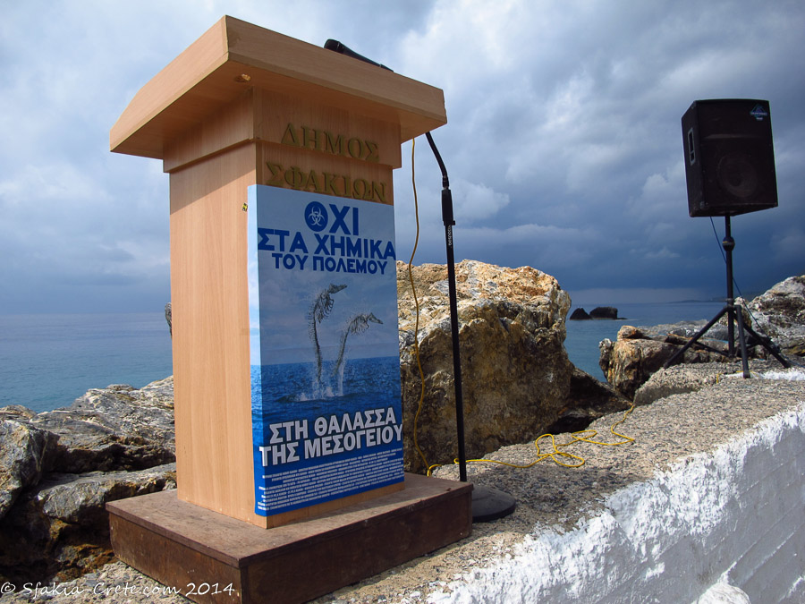 Photo report around Chania and Sfakia, Crete, April 2014