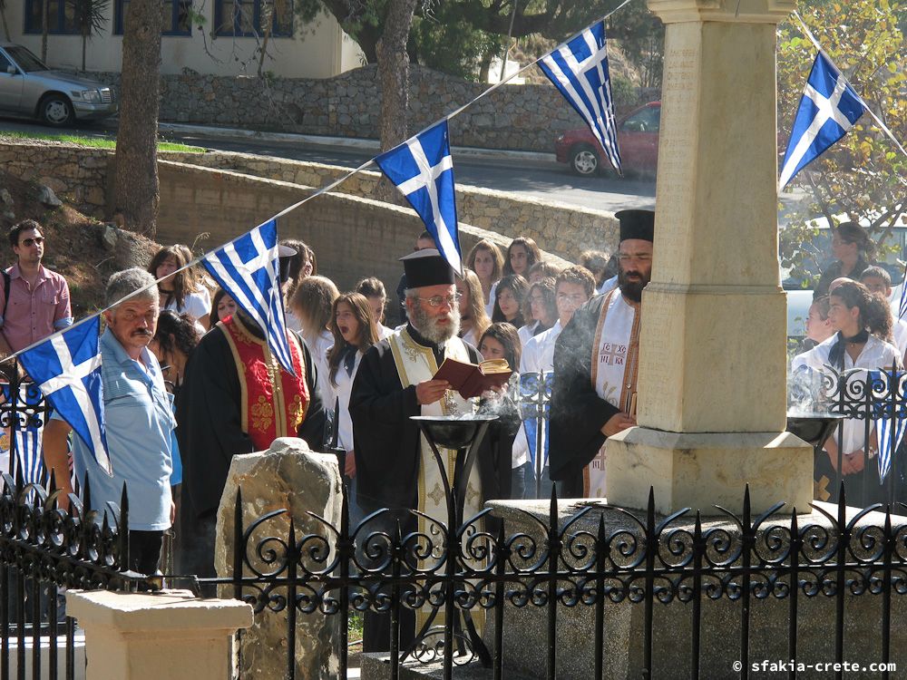 photo report Sfakia, Crete, October 2012