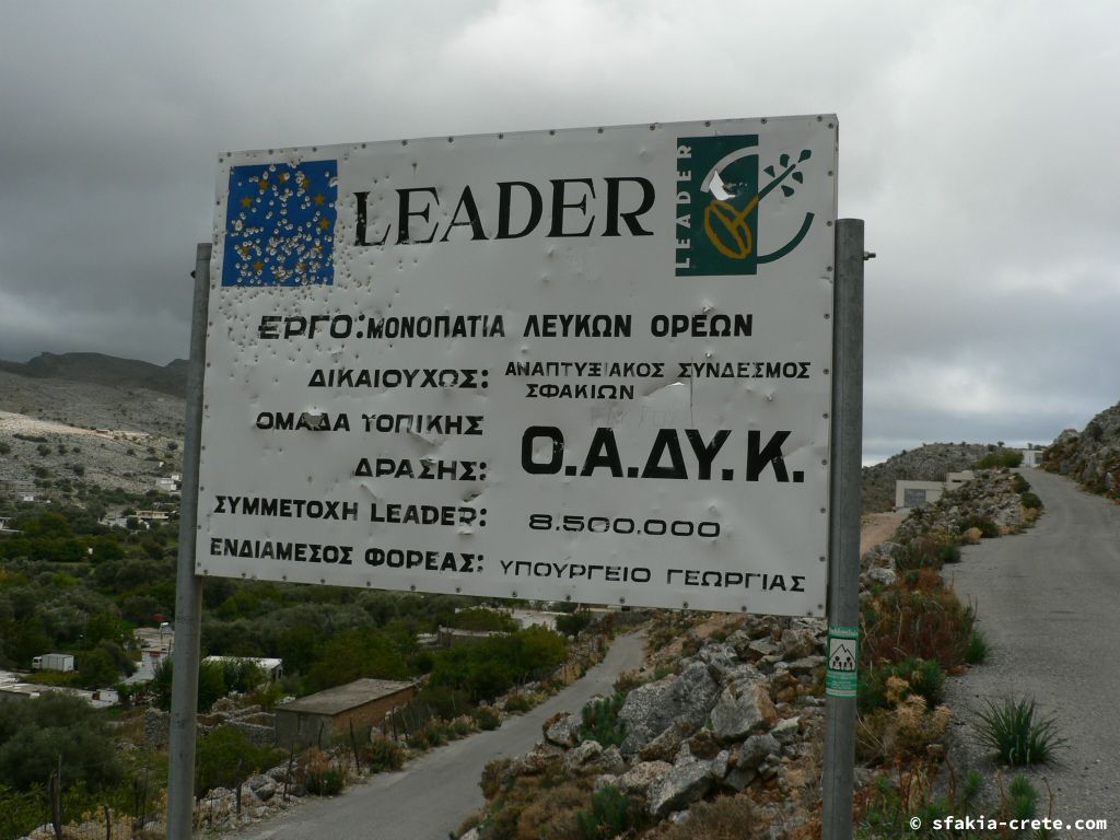 Photo report of a stay around Sfakia, Crete in October 2009