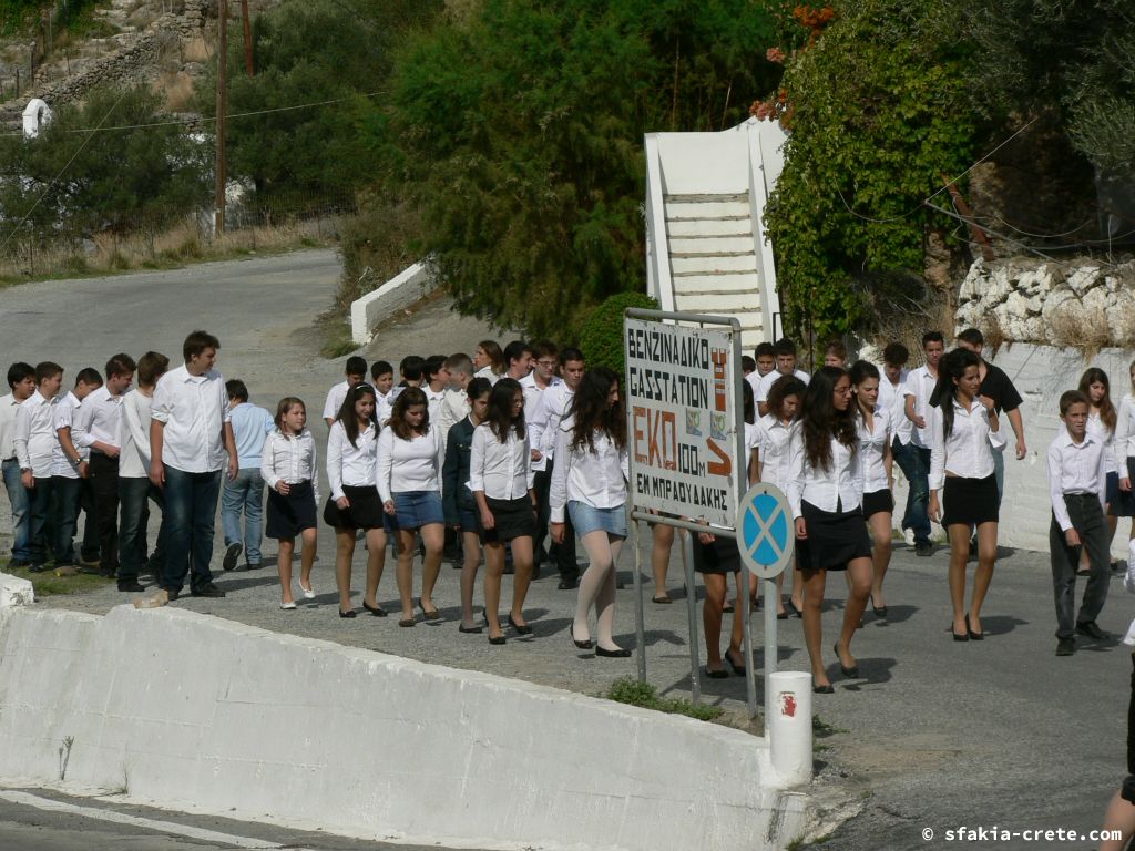 Photo report of a stay around Sfakia, Crete in October 2009