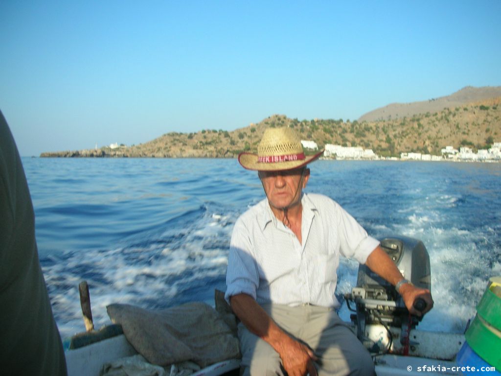 Photo report of a stay around Loutro, Sfakia, Crete in July 2009