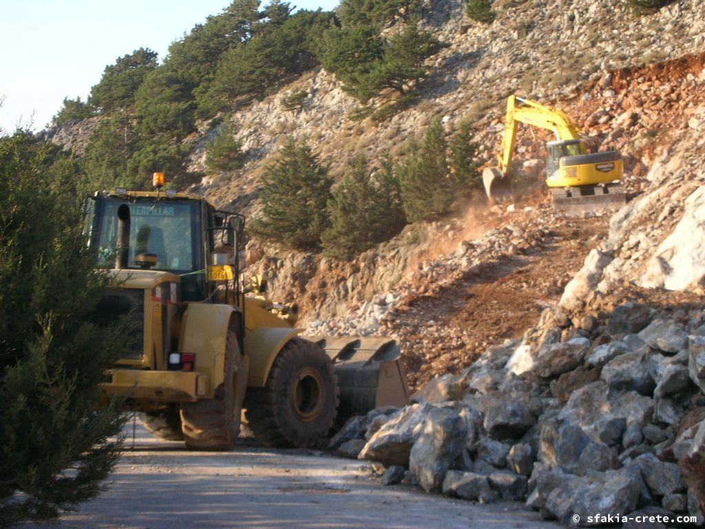 Photo report of a trip to Loutro, Sfakia, Crete in October 2008