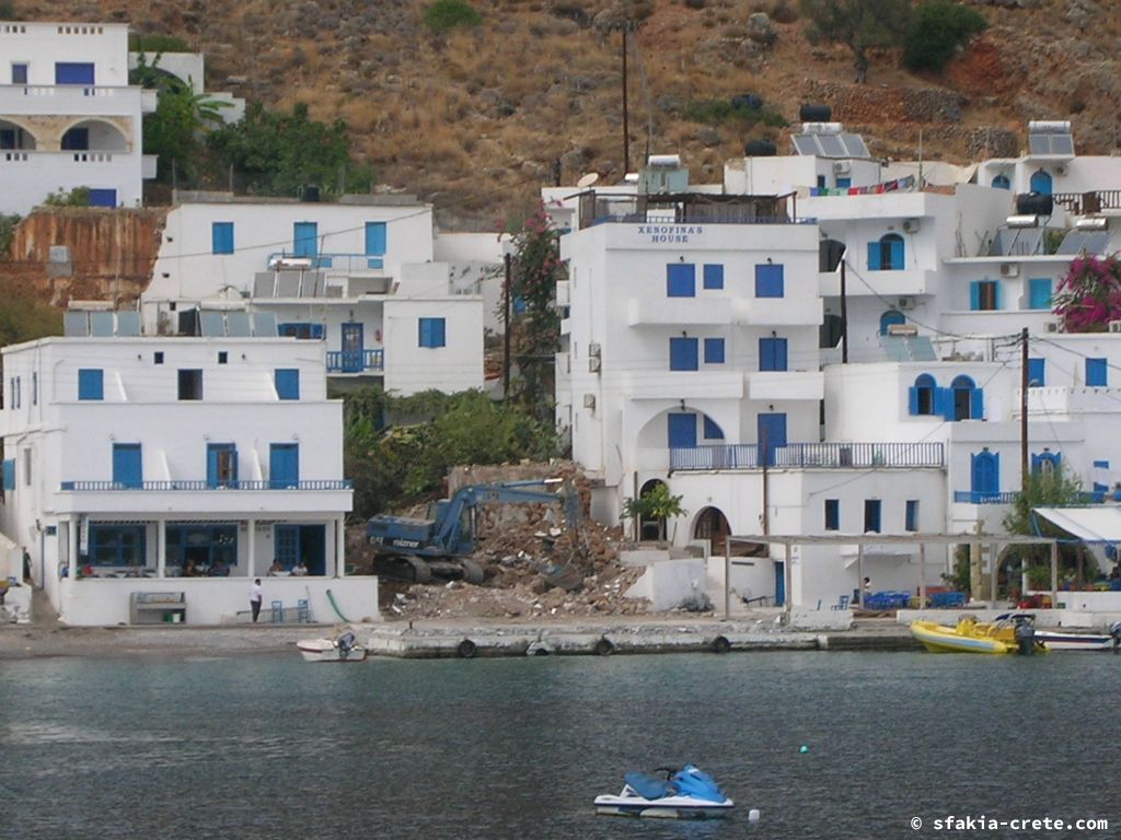 Photo report of a trip to Loutro, Sfakia, Crete in October 2008