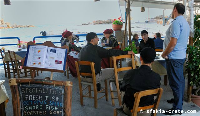 Photo report of a Sfakian traditional dance group in Chora Sfakion, Crete October 2008