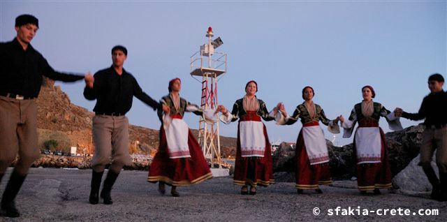 Photo report of a Sfakian traditional dance group in Chora Sfakion, Crete October 2008