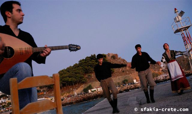 Photo report of a Sfakian traditional dance group in Chora Sfakion, Crete October 2008