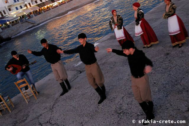 Photo report of a Sfakian traditional dance group in Chora Sfakion, Crete October 2008