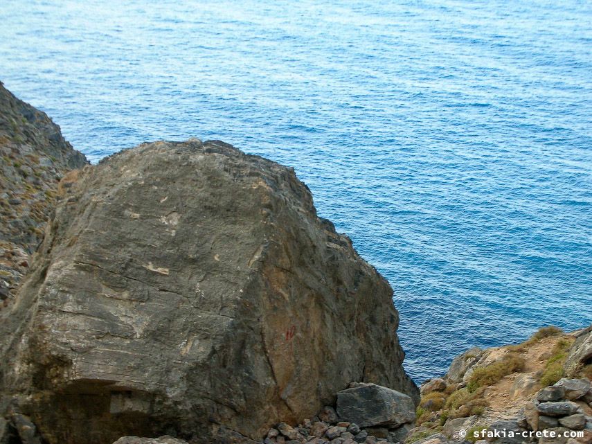 Photo report of a visit to Chora Sfakion - Loutro - Lykos, Sfakia, Crete, July - August 2008