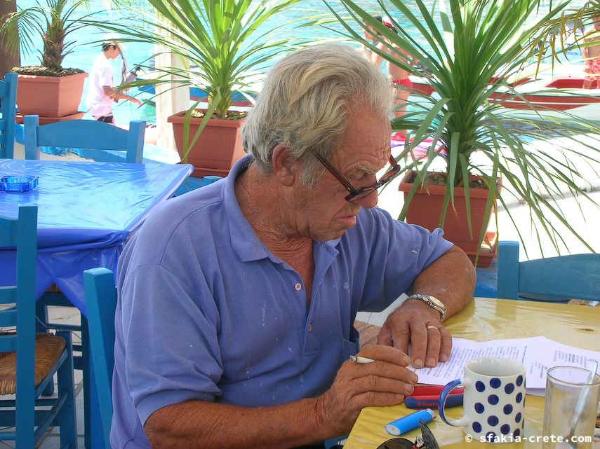 Photo report of a visit to Chora Sfakion - Loutro - Lykos, Sfakia, Crete, July - August 2008