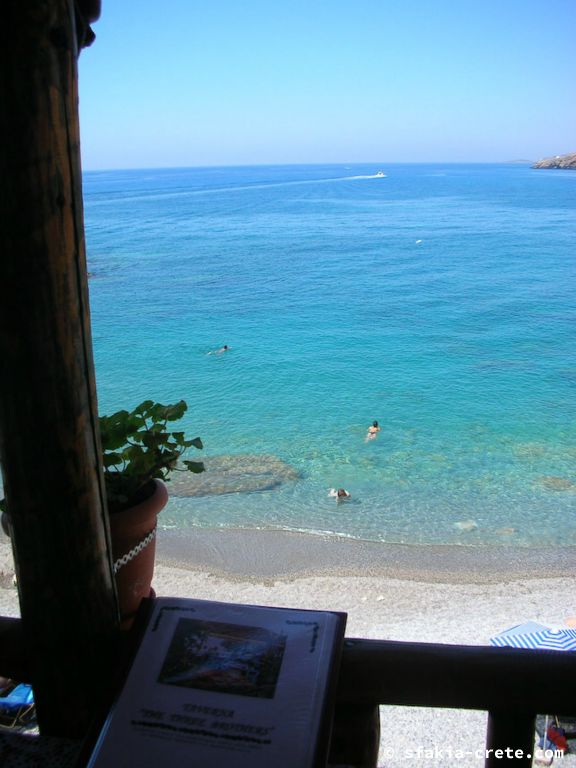 Photo report of a visit to Chora Sfakion - Loutro - Lykos, Sfakia, Crete, July - August 2008