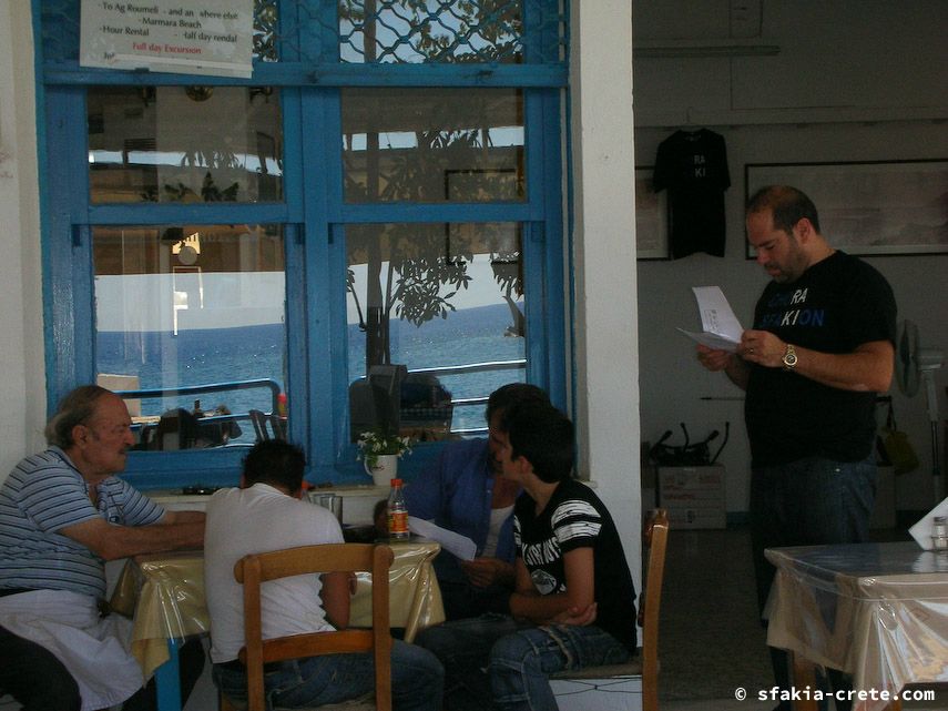 Photo report of a visit to Chora Sfakion - Loutro - Lykos, Sfakia, Crete, July - August 2008