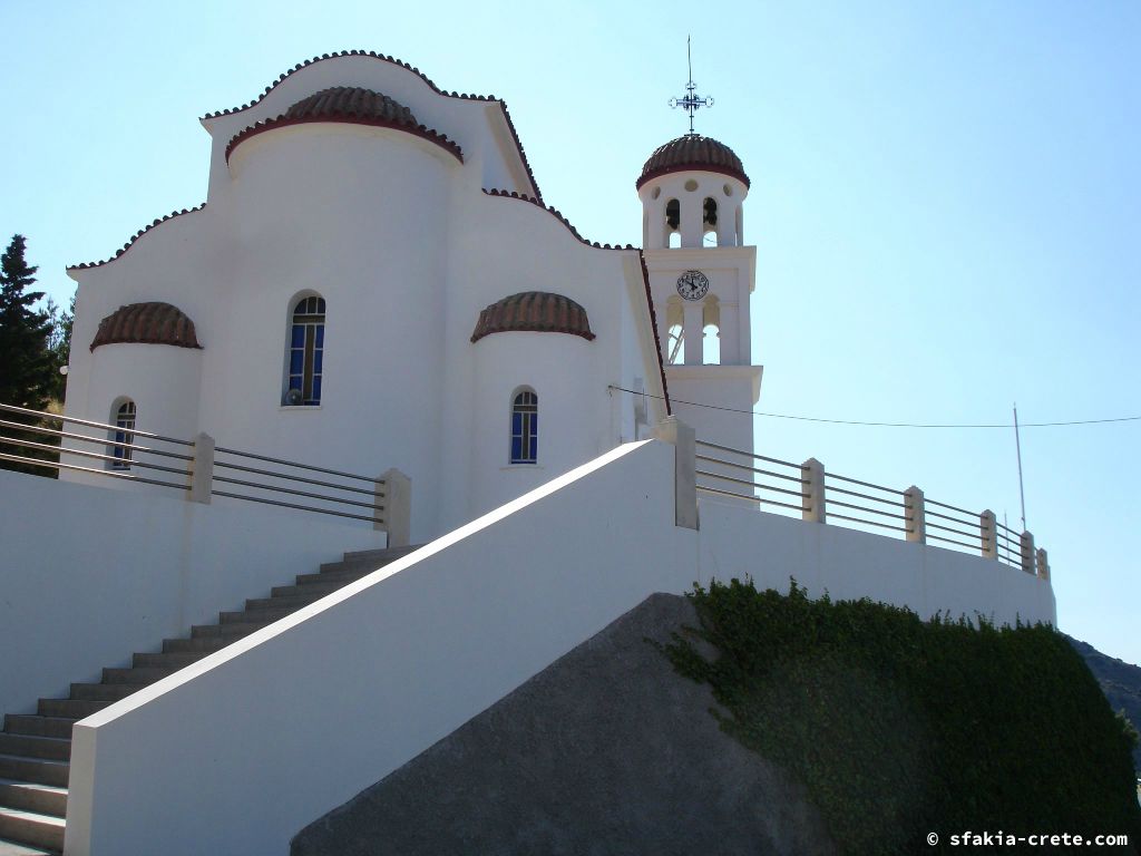 Photo report of a visit around Sfakia, Crete, June - July 2008