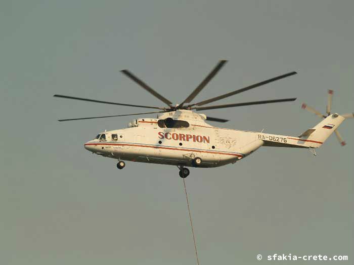 Photo report of forest and bush fires Selino valley, southwest Crete July 2007