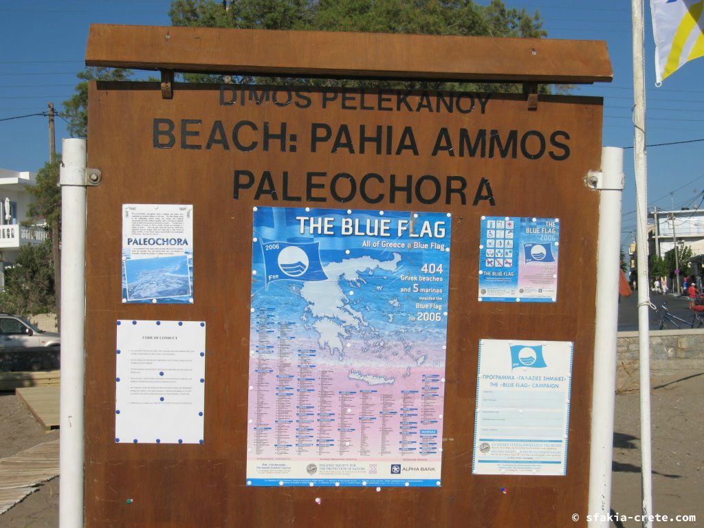 Photo report of a trip to Paleochora, southwest Crete, April 2007