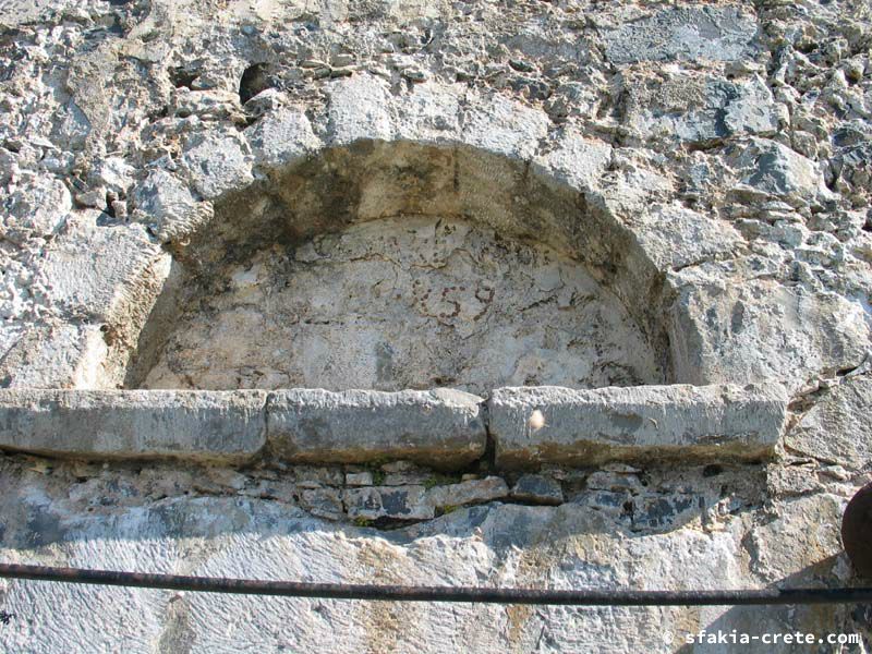 Photo report of a visit to Mouri village, Sfakia, Crete, April 2006