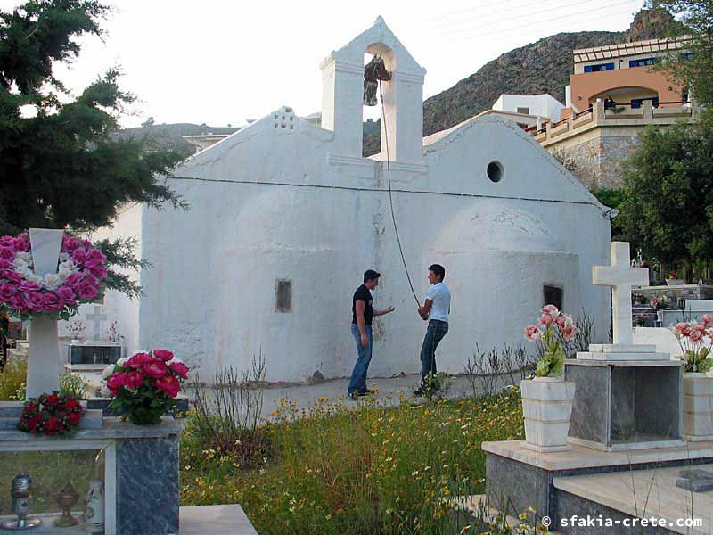 Photo report of a visit to Chora Sfakion, Sfakia, Crete, Greek Easter 2006