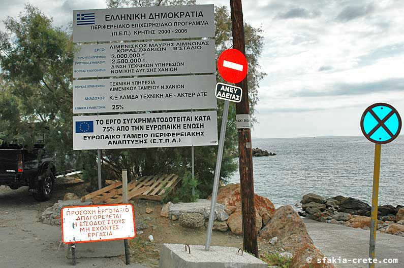 Photo report of around Sfakia, Crete, October 2005