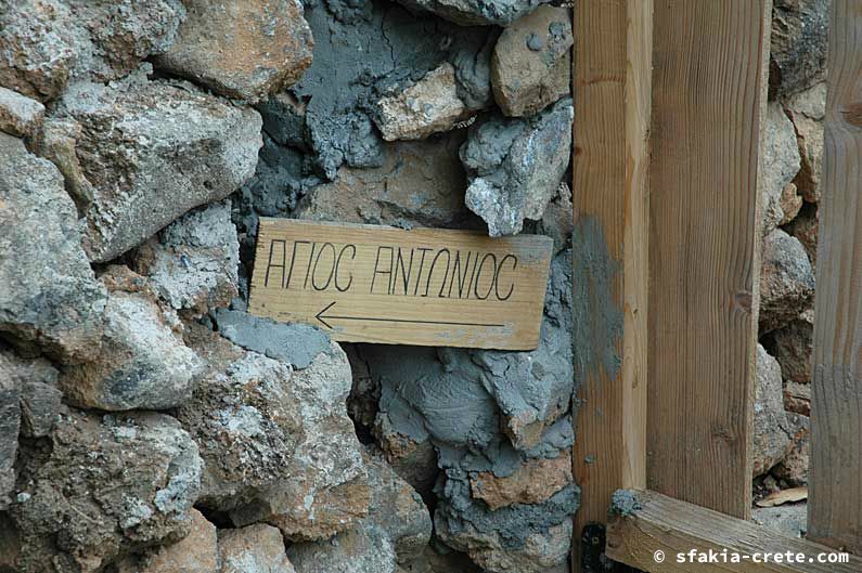 Photo report of around Sfakia, Crete, October 2005
