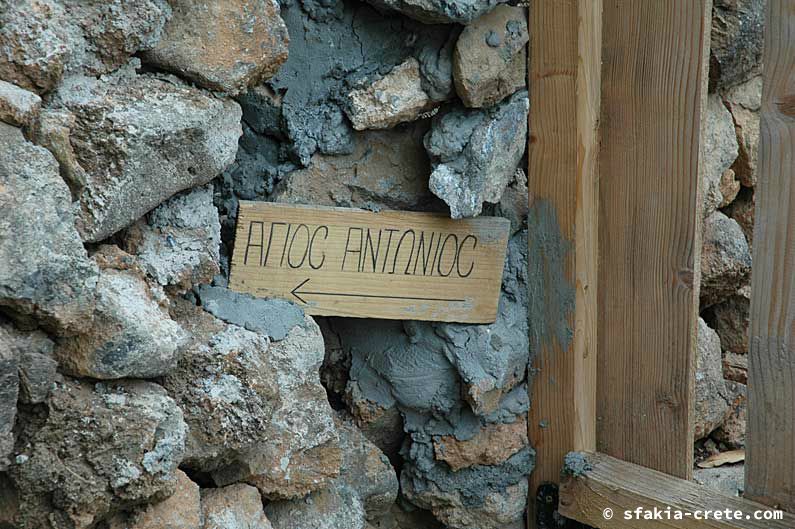 Photo report of around Sfakia, Crete, October 2005