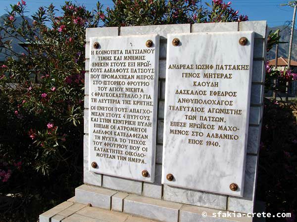 Photo report of a trip to Frangokastello, Sfakia, Crete, May 2004