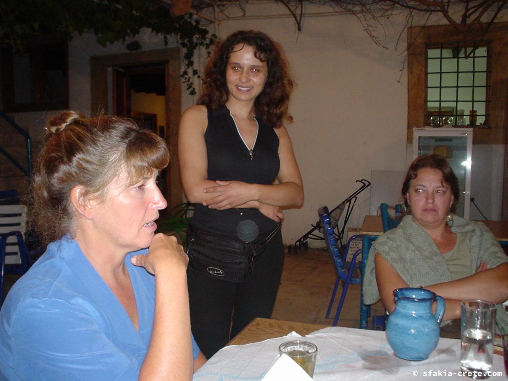 Photo report of a trip to Sfakia, Crete, October 2003