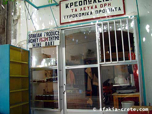 Photo report of a trip to Sfakia, Crete, October 2002