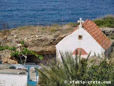 Photo report of a trip to Sfakia, Crete, May 2001