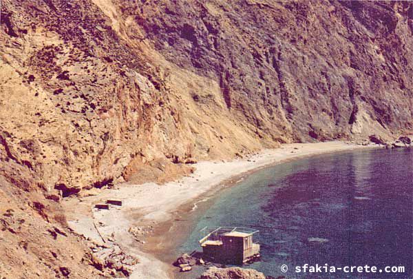 loutro-path5