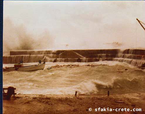 sfakia1979-1