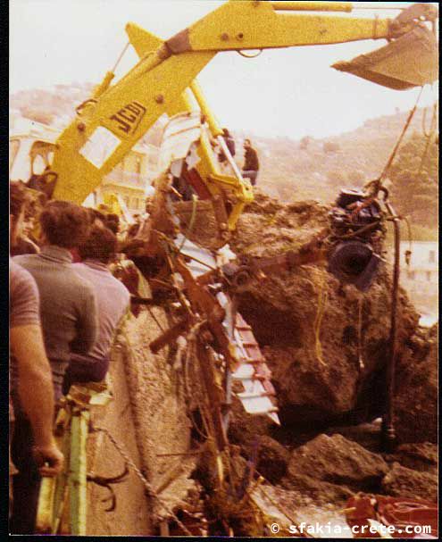 sfakia1979