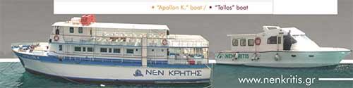Apollon K. ferry boat of southwest Crete