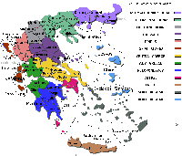Map of the Prefectures and Regions of Greece