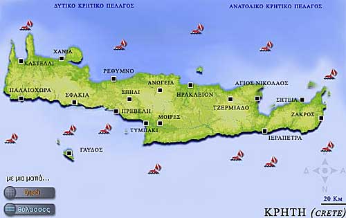 Meteo Crete