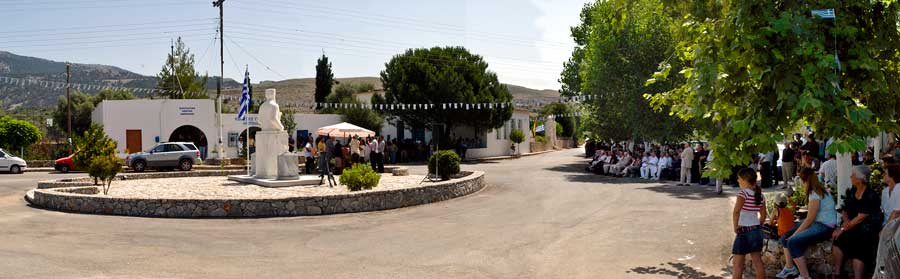 panorama Anopoli