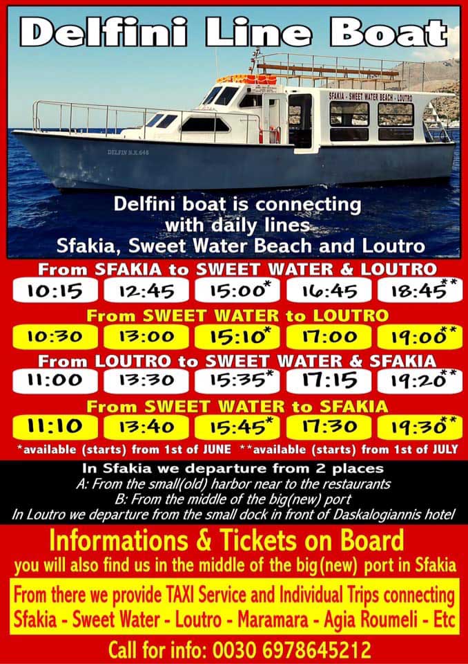 TAXI BOAT SFAKIA timetable